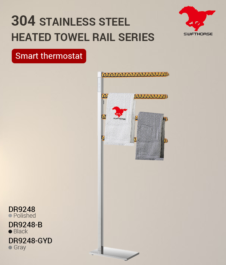 Dr9248 nuevo moderno estante de toallas de calefacción vertical única estante de toallas de desinfección estante de toallas de baño eléctrico estante de toallas 