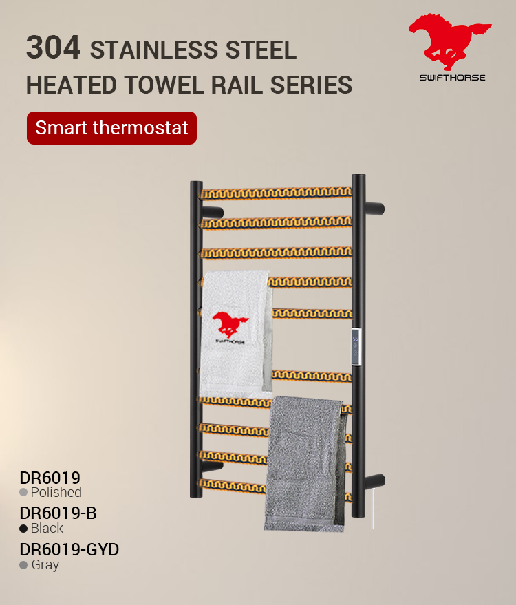 Dr6019 moderno soporte eléctrico de temperatura constante y ahorro de energía 220V soporte de toalla vertical soporte de toalla de acero inoxidable 