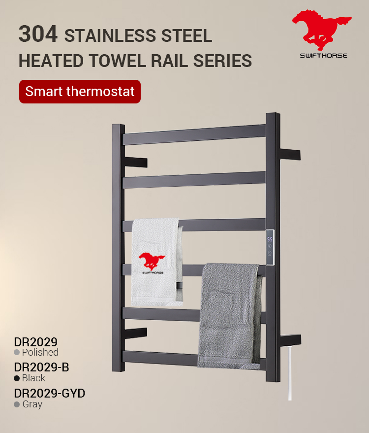 Dr2029 50hz frecuencia nominal fábrica baño mayorista calentador de toallas eléctricas calentador de toallas de moda calentador de toallas de calefacción calentador de toallas 