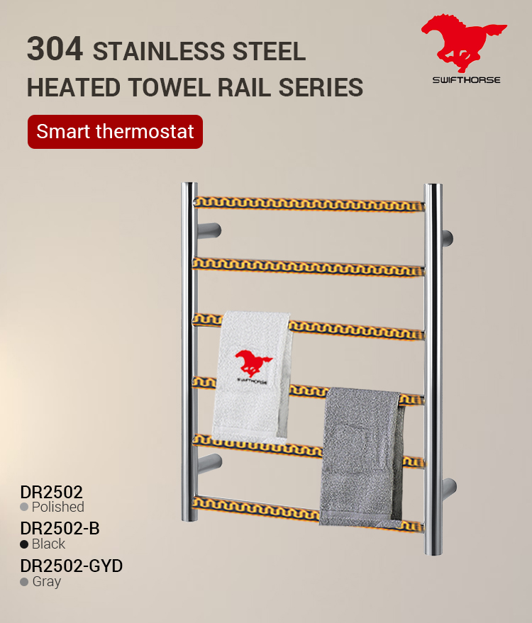 Dr2502 duradero estante de calentamiento de baño Europeo de alta gama, calentador de toalla de conexión dura, soporte de toallas 