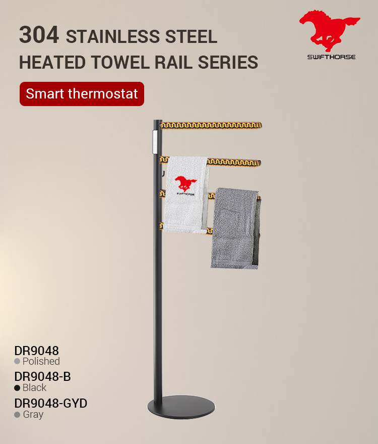 Dr9048 toallas de calentamiento de baño independientes, toallas de baño domésticas, toallas de baño eléctricas en el suelo 